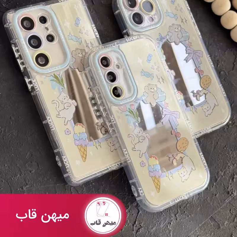 قاب موبایل آیفون و سامسونگ گربه کت پارتی آیینه ای - کد (62682)