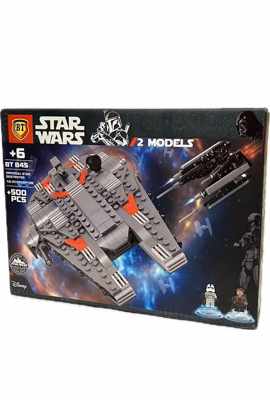 لگو سفینه استارواریز بي تي 500 تكه كد 845