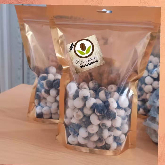 کشک قرقورتی 750 گرمی 