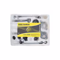 کیت جلوبندی MVM 550 (گارانتی 1ساله) | برند قطعات | پارسی پارت