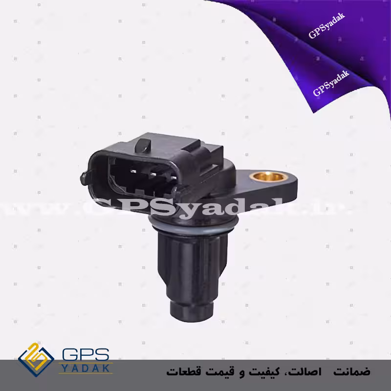سنسور میل سوپاپ هیوندای i20 کرمان موتور