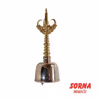 زنگوله کشیشی بالی Terre