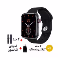 ساعت هوشمند اسمارت مدل HK11 Pro-A طرح سری 11