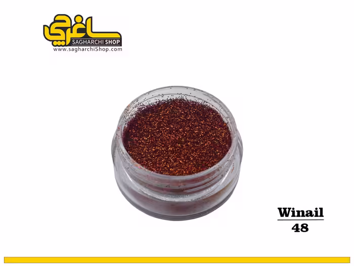 شوگر افکت کد 48 وینیل Winail