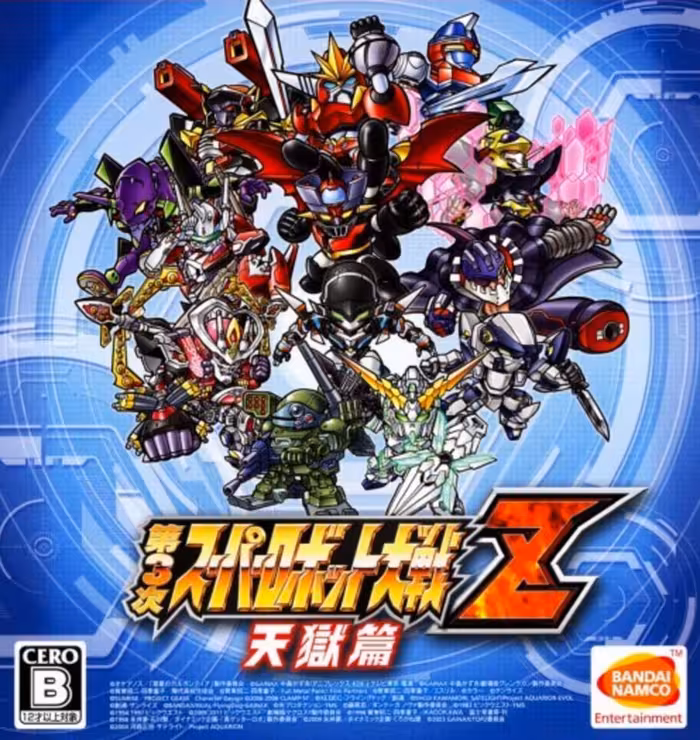 بازی پی اس ویتا Dai-3-Ji Super Robot Taisen Z Tengoku-hen برای PS VITA