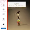 برچسب پوششی ماهوت مدل Toy Story مناسب برای گوشی موبایل سونی Xperia Z5 Compact