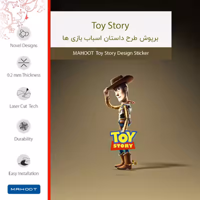 برچسب پوششی ماهوت مدل Toy Story مناسب برای گوشی موبایل سونی Xperia Z5 Compact