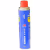 اسپری روان کننده نفت پارس مدل WD-40 حجم 300 میلی لیتر