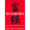 کتاب Wealth and Power اثر Orville Schell and John Delury انتشارات Random House Trade