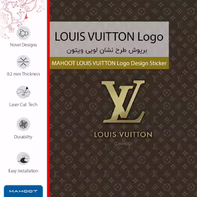 برچسب پوششی ماهوت مدل LOUIS-VUITTON-Logo مناسب برای تبلت اپل iPad Pro 12.9 (GEN 3) 2018 A1895
