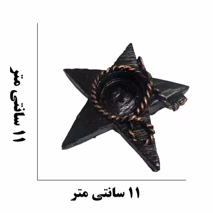 جاشمعی دنیا دکوری سرمد مدل فانتزی مجموعه 4 عددی