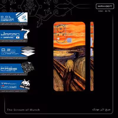 برچسب پوششی ماهوت مدل The Scream of Munch-FullSkin مناسب برای گوشی موبایل اینفینیکس Hot 11s