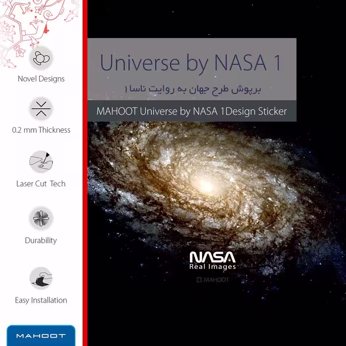 برچسب پوششی ماهوت مدل Universe-by-NASA-1 مناسب برای تبلت ایسوس Transformer 3 Pro 2016