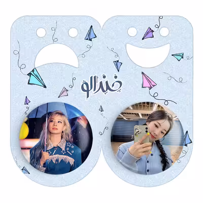 پیکسل خندالو مدل داهیون گروه توایس TWICE کد 1990319905 مجموعه 2 عددی