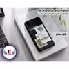 کاور یوریل مدل KSH کد 4 مناسب برای گوشی موبایل سامسونگ Galaxy A72