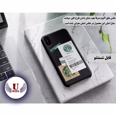 کاور یوریل مدل KSH کد 4 مناسب برای گوشی موبایل سامسونگ Galaxy A72
