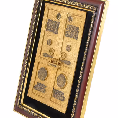 تابلو مدل مذهبی طرح درب‌ خانه‌ خدا