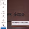 برچسب پوششی ماهوت مدل MNL-GOT مناسب برای گوشی موبایل یومی A1 Pro