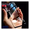 کاور آسمان مدل 014 مناسب برای گوشی موبایل سامسونگ galaxy A12 M12 به همراه محافظ صفحه نمایش و محافظ پشت گوشی