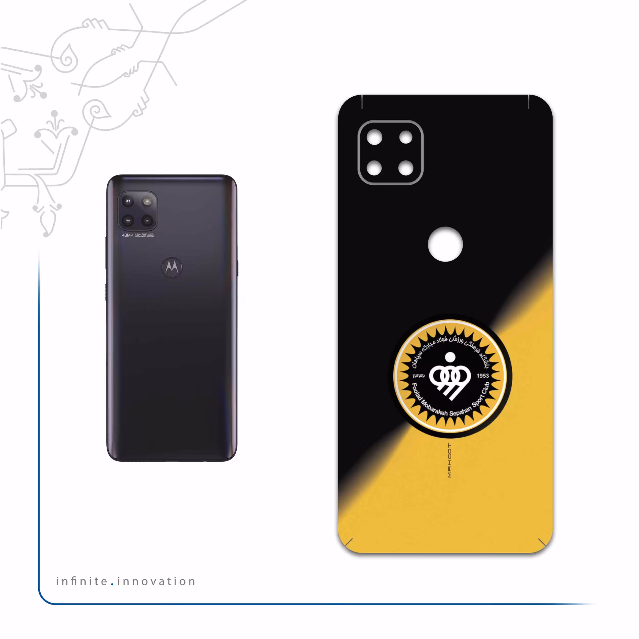 برچسب پوششی ماهوت مدل Sepahan مناسب برای گوشی موبایل موتورولا MOTO G 5G