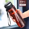 قمقمه یوزداسپیس مدل TRITAN 6057 1000ML گنجایش 1 لیتر