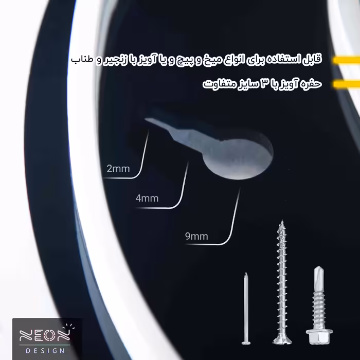 چراغ دیواری نئون دیزاین طرح Game-Controller-BL_WHT