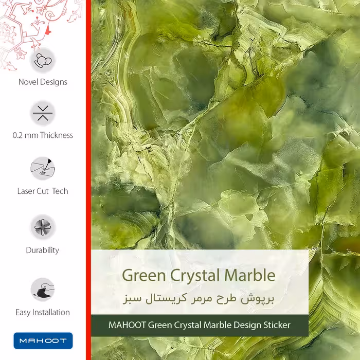برچسب پوششی ماهوت مدل Green-Crystal-Marble مناسب برای گوشی موبایل شیائومی REDMI 5