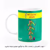 ماگ هومرو طرح لوک خوش شانس مدل MG4225