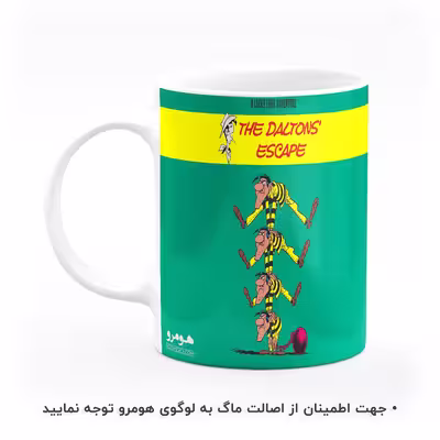 ماگ هومرو طرح لوک خوش شانس مدل MG4225