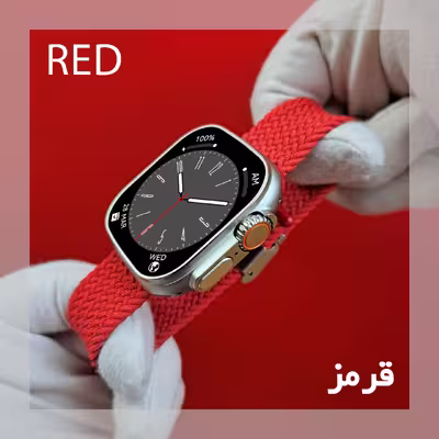 ساعت هوشمند مدل SOLO ULTRA