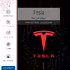 برچسب پوششی ماهوت مدل TESLA-FullSkin مناسب برای گوشی موبایل شیائومی 11 Lite 5G NE
