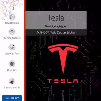 برچسب پوششی ماهوت مدل TESLA-FullSkin مناسب برای گوشی موبایل شیائومی 11 Lite 5G NE
