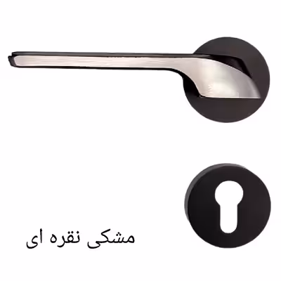 دستگیره در مدل رزت سویچی ابرویی 1950 بسته 2 عددی