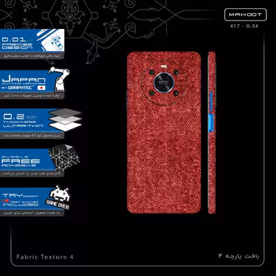 برچسب پوششی ماهوت مدل Fabric Texture 4-FullSkin مناسب برای گوشی موبایل آنر X9 4G
