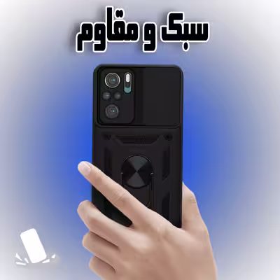 کاور کینگ پاور مدل KD21 مناسب برای گوشی موبایل شیائومی Redmi Note 10 4G / Note 10S