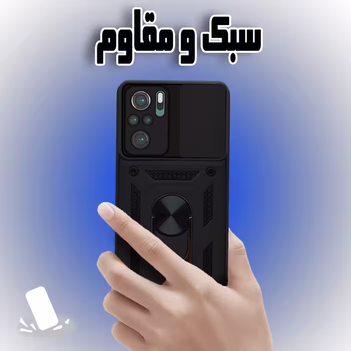 کاور کینگ پاور مدل KD21 مناسب برای گوشی موبایل شیائومی Redmi Note 10 4G / Note 10S