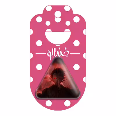 پیکسل خندالو طرح کامادو تانجیرو انیمه شیطان کش مدل مثلثی کد 11476