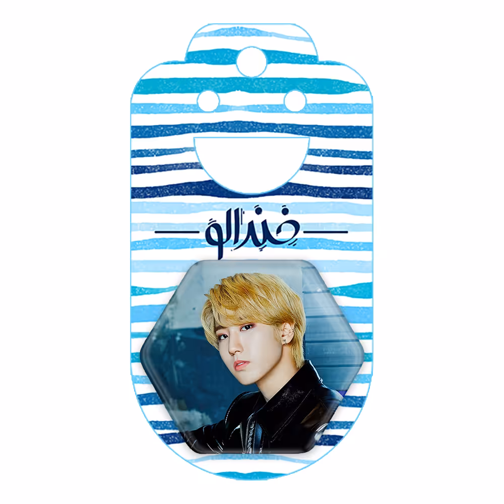 پیکسل خندالو طرح هان گروه استری کیدز Stray Kids مدل شش ضلعی کد 11860