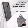 کیف کلاسوری لئون مدل Momax مناسب برای گوشی موبایل سامسونگ Galaxy A22 4G / M32