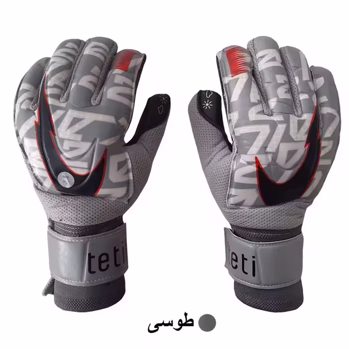 دستکش دروازه بانی مدل gry KE