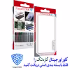 کاور گاردتک مدل MBC مناسب برای گوشی موبایل ویوو Y15s