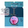 جاکلیدی پرمانه طرح دخترونه کد pmj4418
