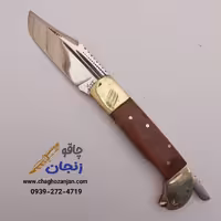 چاقو دنده ای 10 دنده | سایز متوسط | ساخت زنجان استاد باباخانی