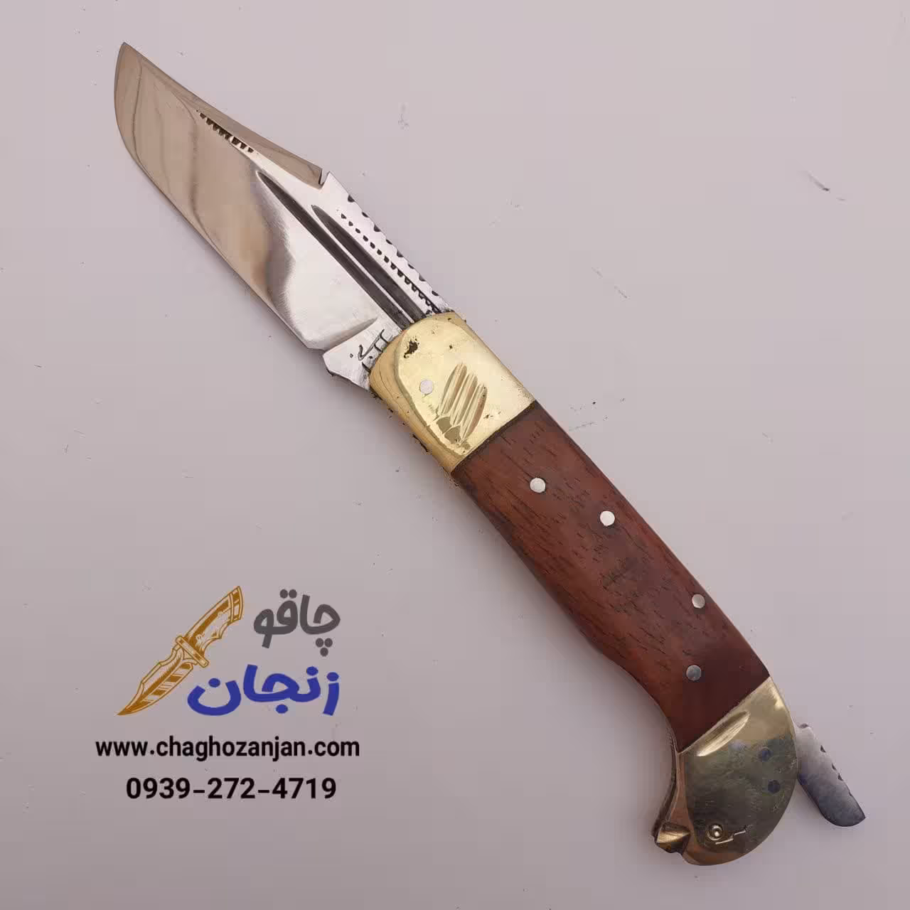 چاقو دنده ای 10 دنده | سایز متوسط | ساخت زنجان استاد باباخانی