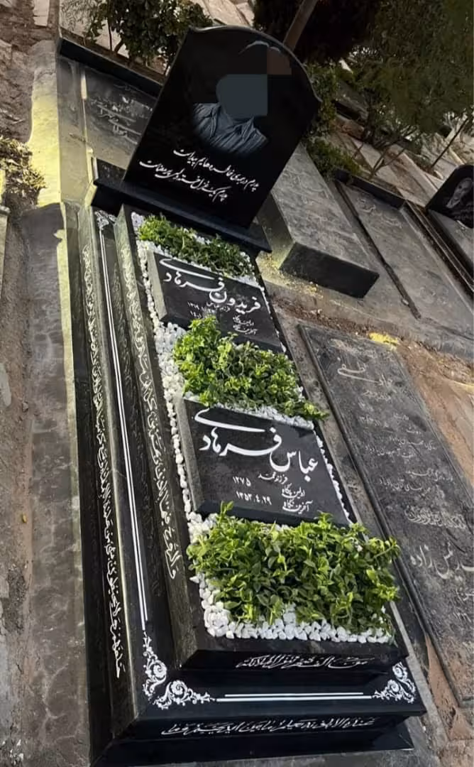 سنگ قبر گرانیت اصفهان کد170113