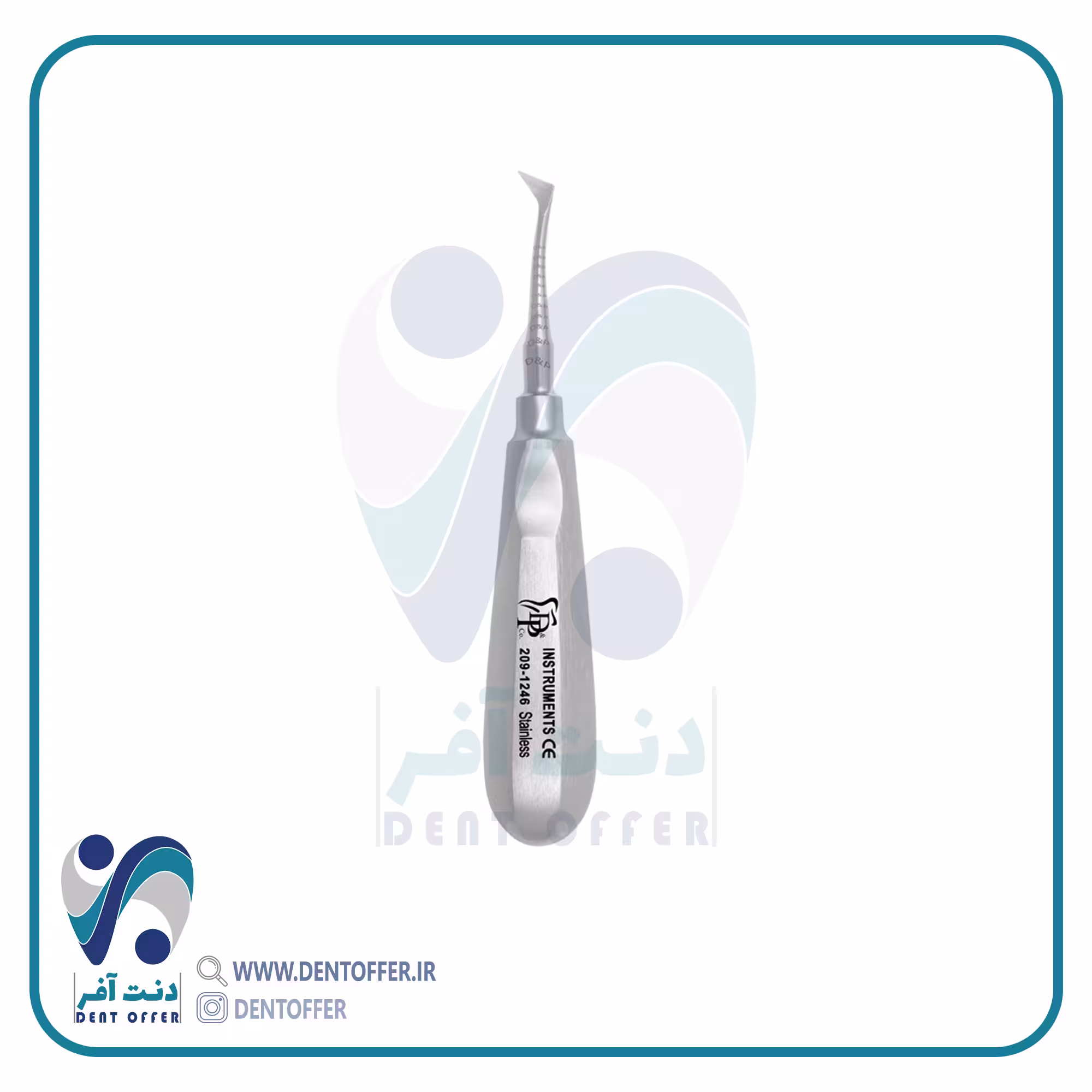 الواتور کرایر راست برند دنا پویا