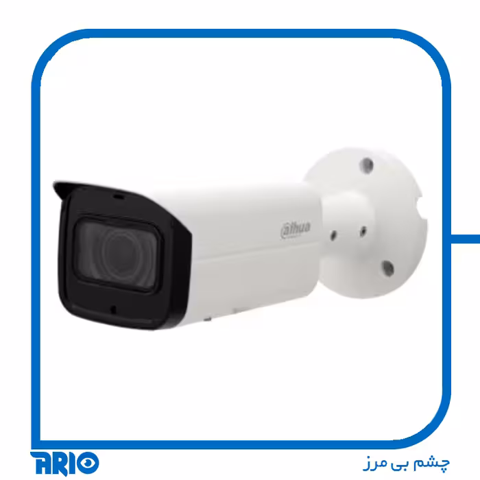 دوربین مداربسته بولت تحت شبکه HFW4431TP-S-S4 داهوا