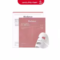 ماسک ورقه ای Biodance بیو کلاژن اورجینال