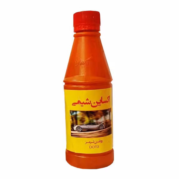 روغن ترمز زرد DOT3 اکساین شیمی