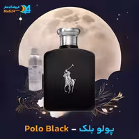 عطر خالص پلو بلک رالف لورن | Ralph Lauren Polo Black